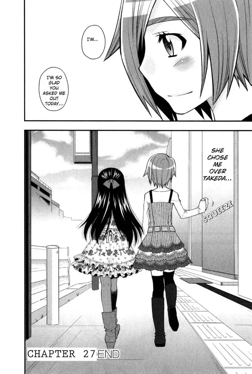 Kanpeki na Kanojo Chapter 25.03 81